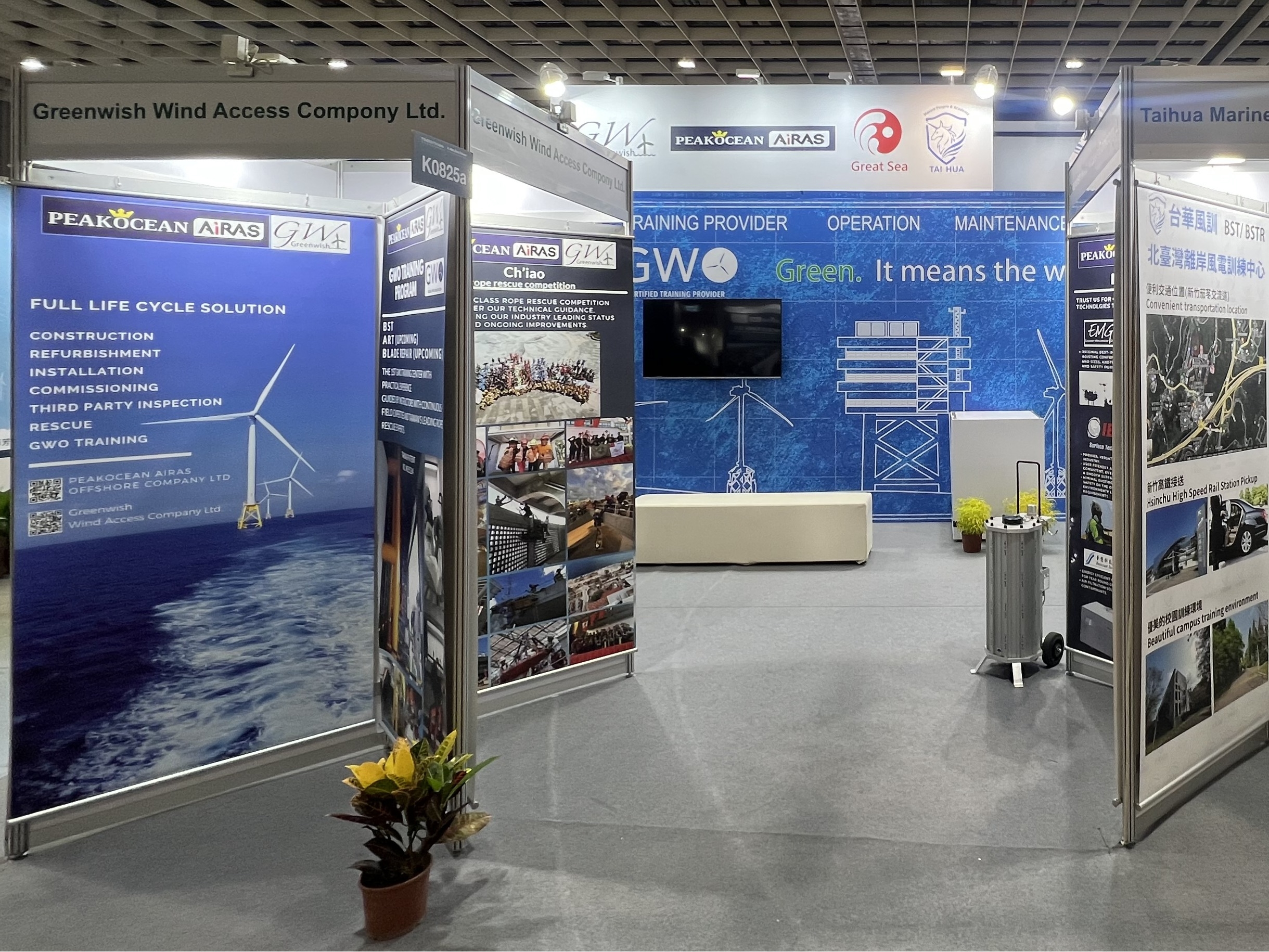 2023 Exhibition Photo 1