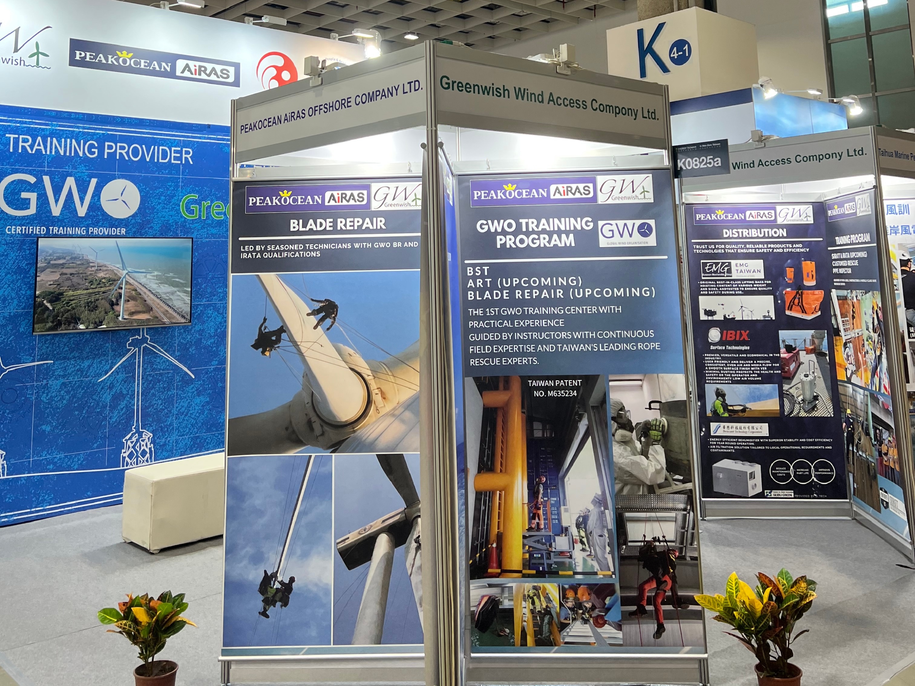 2023 Exhibition Photo 3