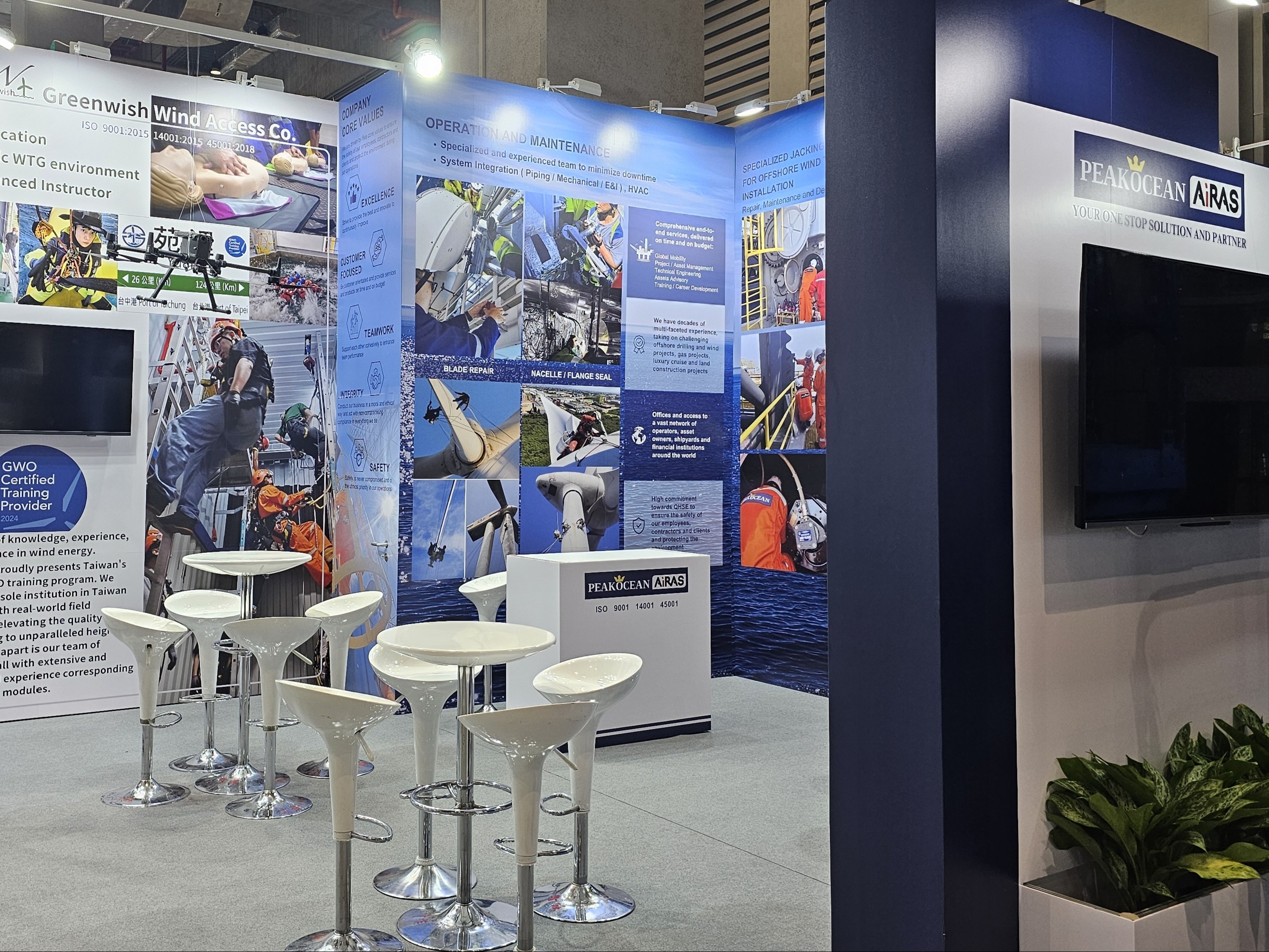 2024 Exhibition Photo 1
