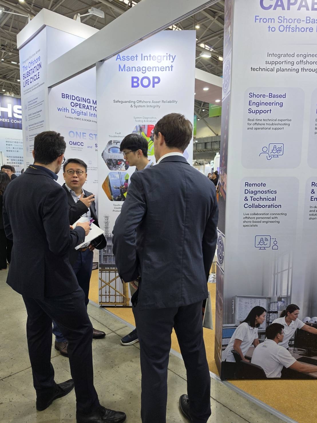 Energy Taiwan 2026 Photo 5
