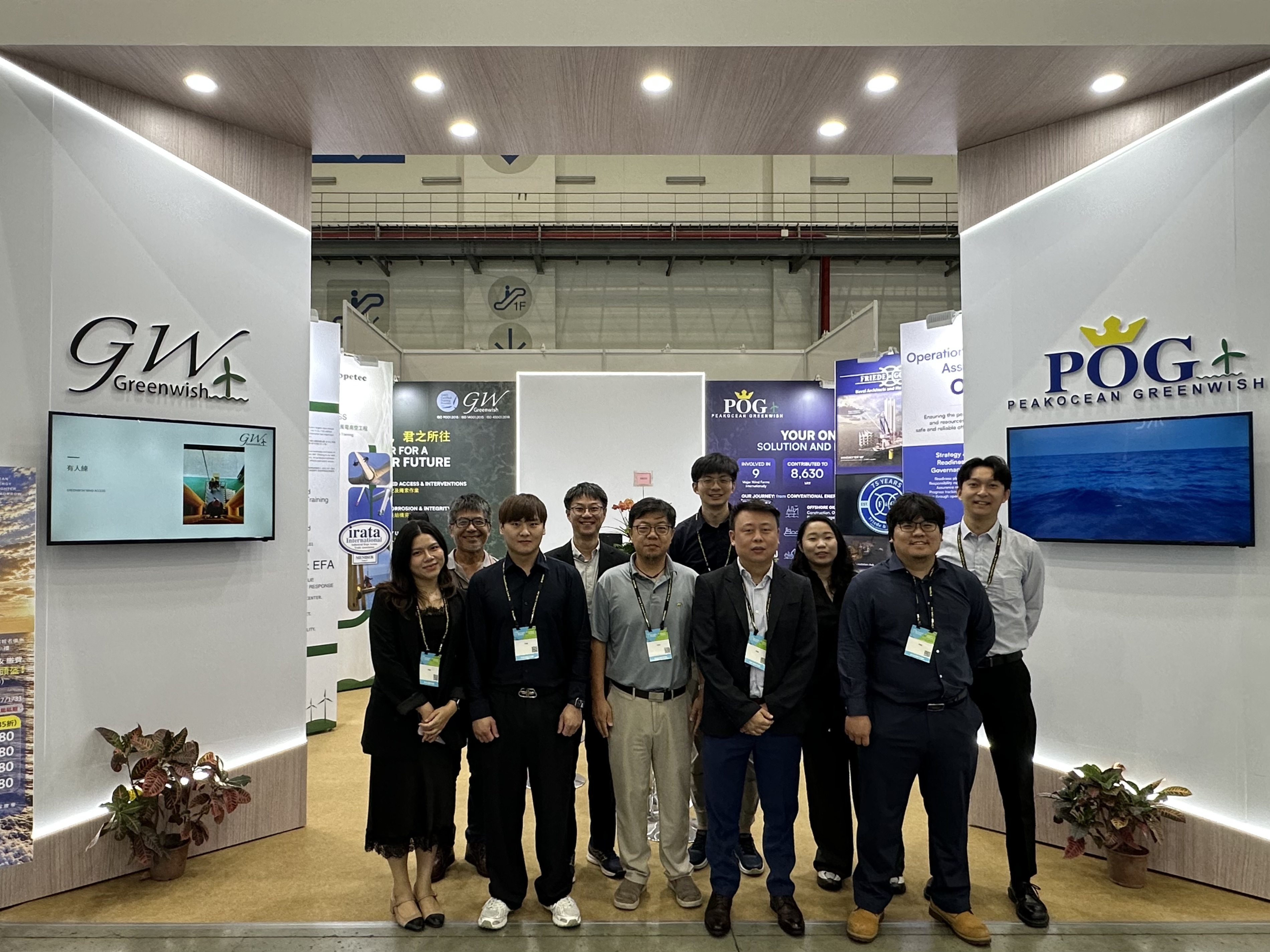 Energy Taiwan 2026 Photo 6