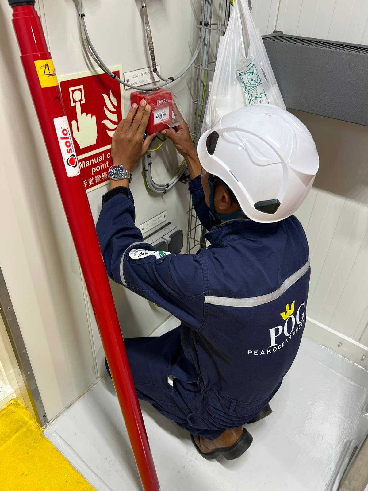 Firefighting system maintenance