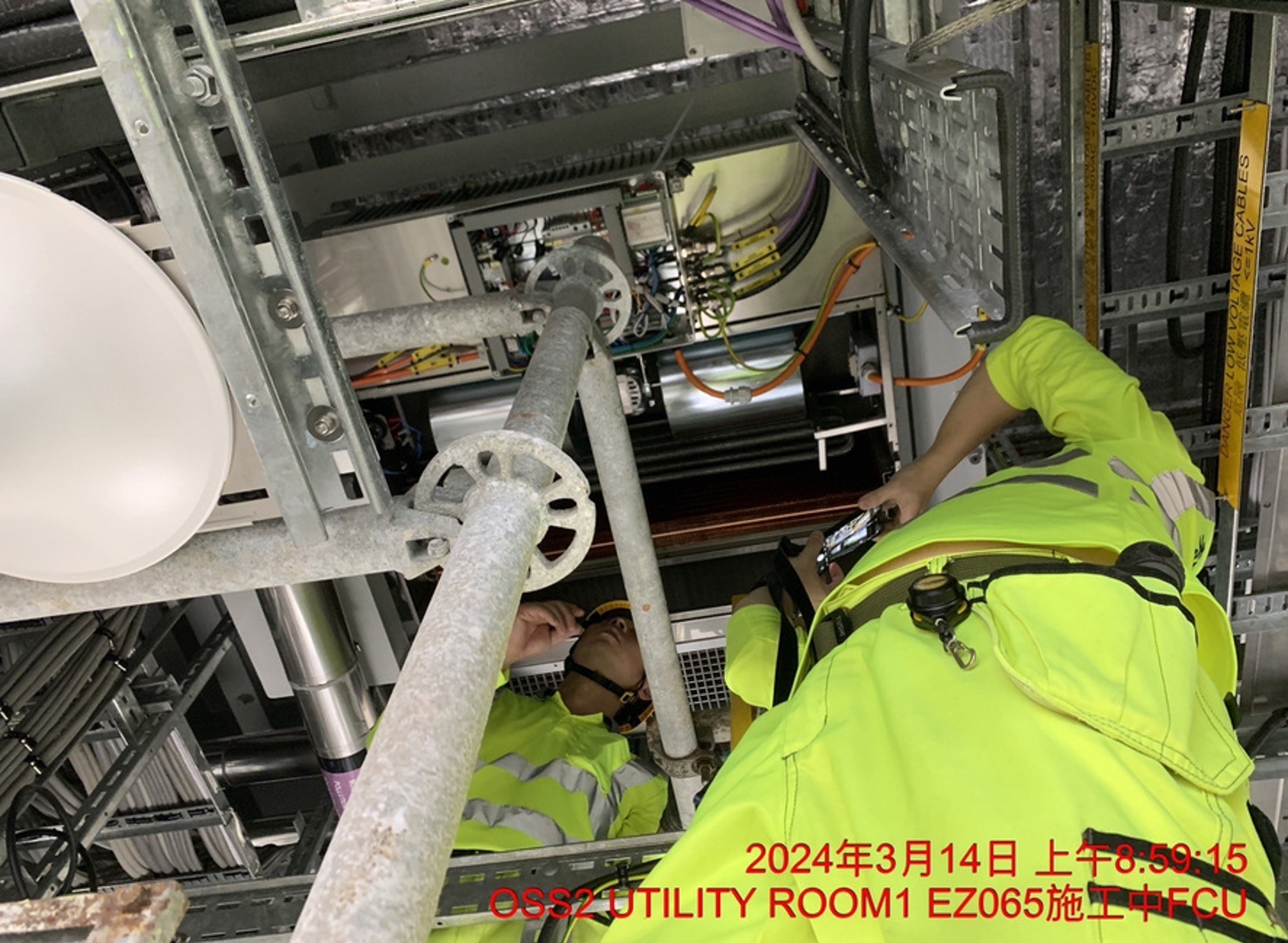 FCU Motor Change Out Photo 1